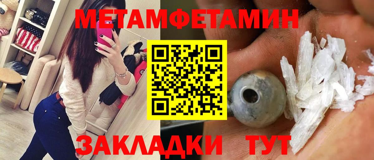 АМФ  Амфетамин Premium  Амфетамин  Красноярск  Вход с VPN 