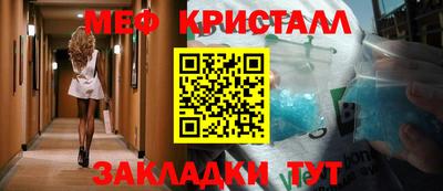 альфа пвп Кимры