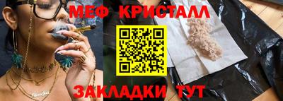 альфа пвп Кимры