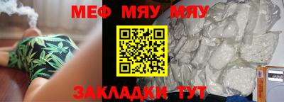альфа пвп Кимры