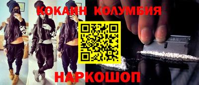 альфа пвп Кимры