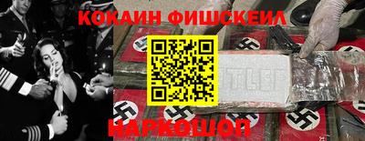 альфа пвп Кимры