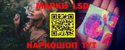 альфа пвп Кимры