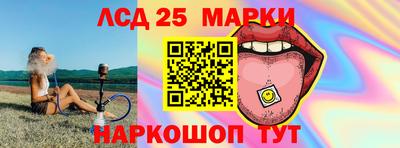 кокаин VHQ Кингисепп