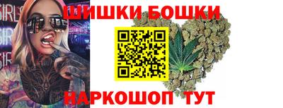 кокаин VHQ Кингисепп