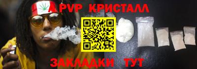 кокаин VHQ Кинель