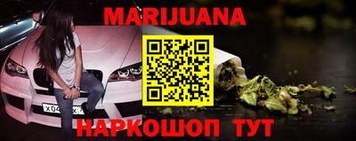 альфа пвп Кимры