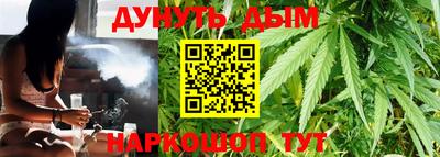 кокаин VHQ Кингисепп