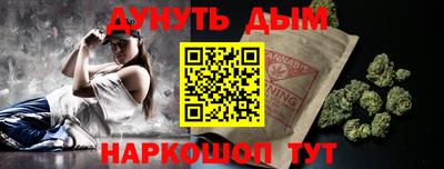 кокаин VHQ Кингисепп
