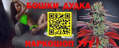 альфа пвп Кимры