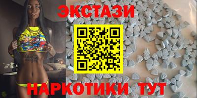 кокаин VHQ Кингисепп