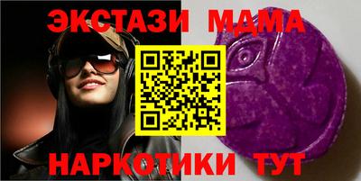 кокаин VHQ Кингисепп