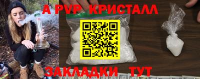 кокаин VHQ Кинель