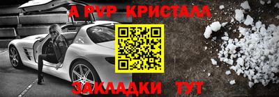 кокаин VHQ Кингисепп