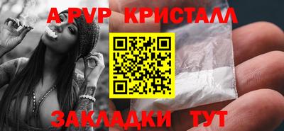 кокаин VHQ Кингисепп