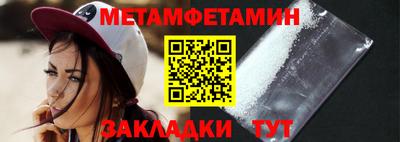 кокаин VHQ Кингисепп