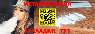 кокаин VHQ Кингисепп