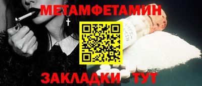 кокаин VHQ Кингисепп