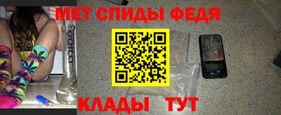 кокаин VHQ Кинель