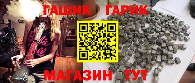 кокаин VHQ Кингисепп