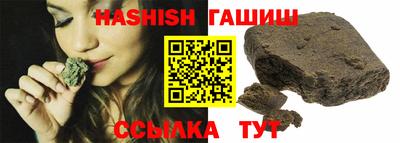 кокаин VHQ Кингисепп