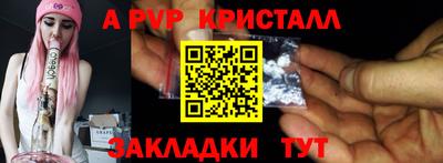 кокаин VHQ Кингисепп