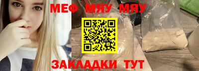 кокаин VHQ Кингисепп