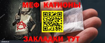 кокаин VHQ Кинель