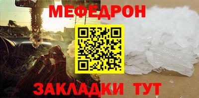 кокаин VHQ Кинель