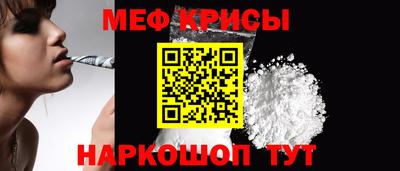 альфа пвп Кимры