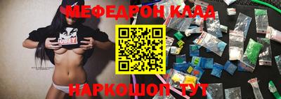 кокаин VHQ Кингисепп
