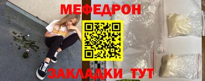 кокаин VHQ Кинель